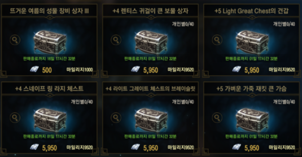 스크린샷 2024-05-19 122720.png